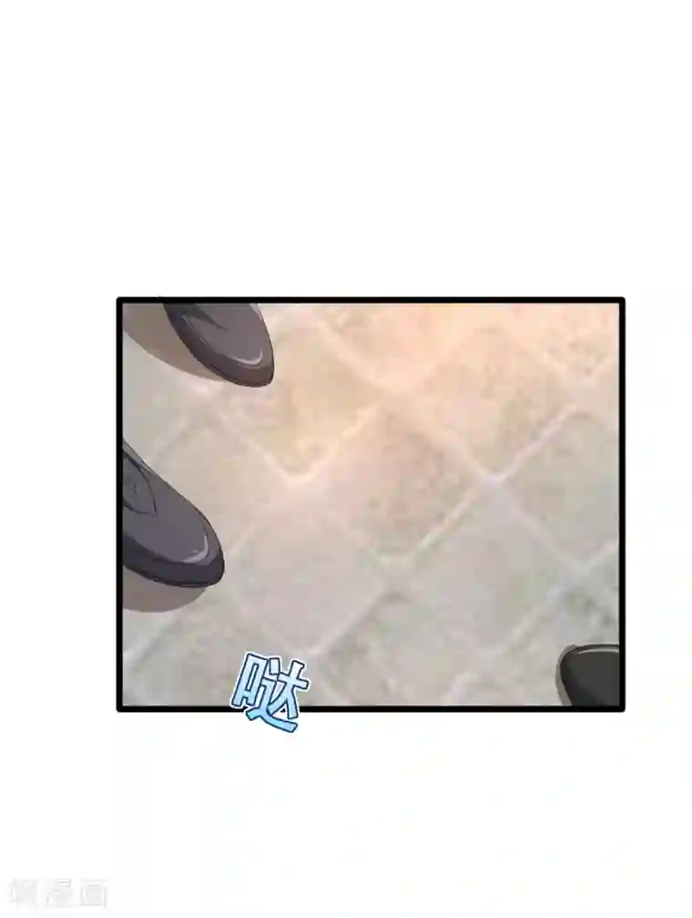 都市邪王第60话 擒贼先擒王