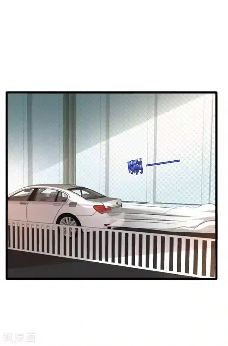 都市邪王第60话 擒贼先擒王