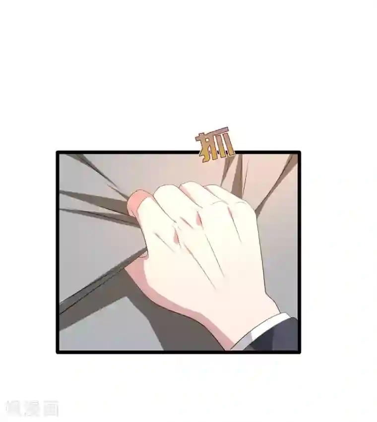 都市邪王第60话 擒贼先擒王