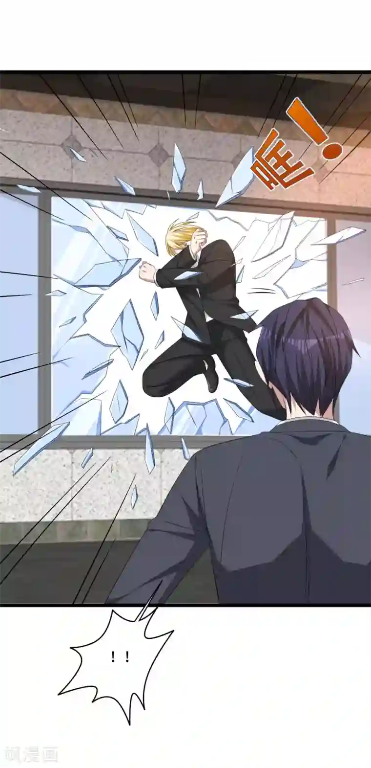 都市邪王第60话 擒贼先擒王