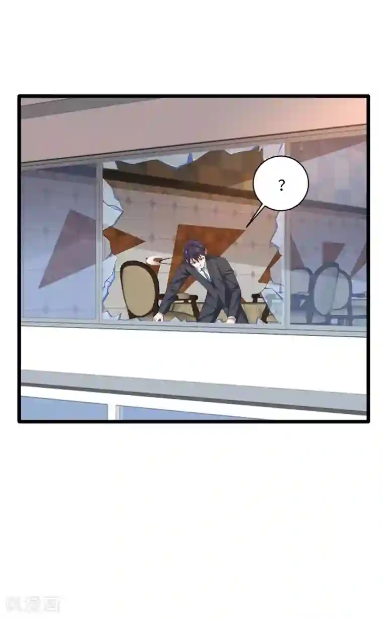 都市邪王第60话 擒贼先擒王