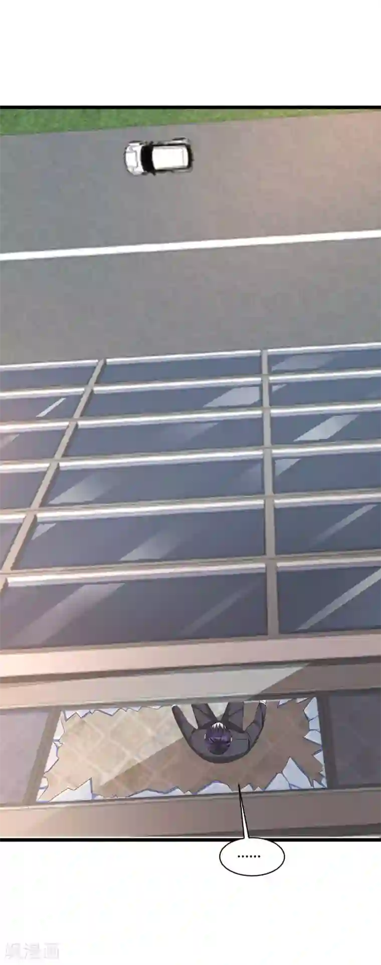 都市邪王第60话 擒贼先擒王