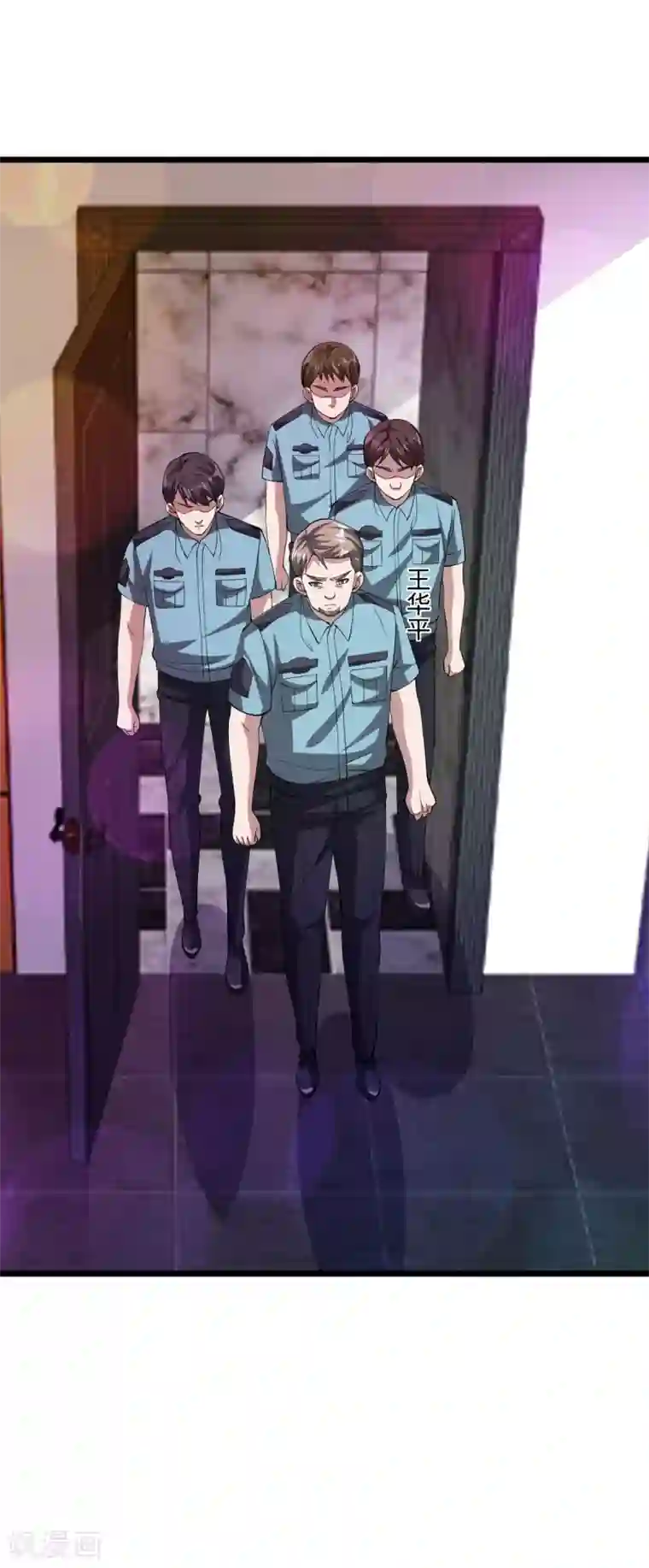 都市邪王第62话 二选一！！