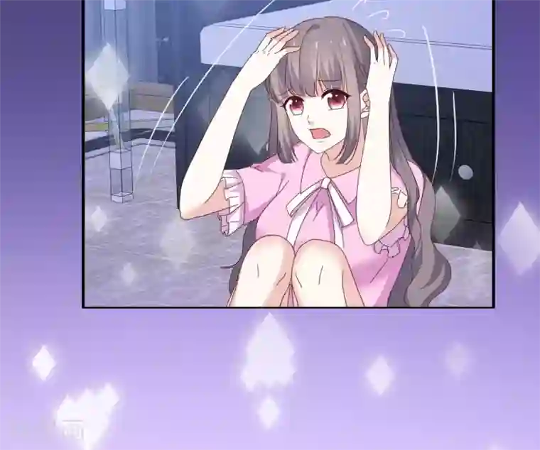 盆然星动第40话 惩罚游戏