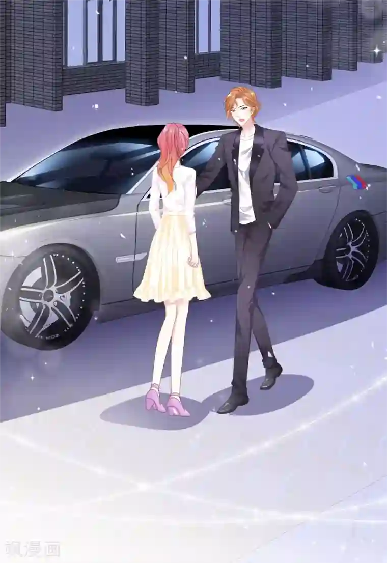 盆然星动第41话 眼泪变金子