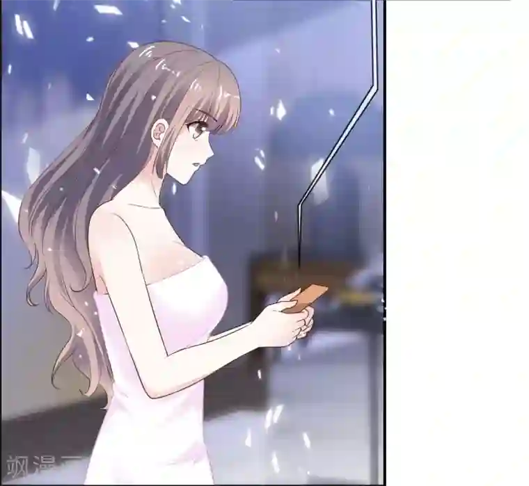 盆然星动第41话 眼泪变金子