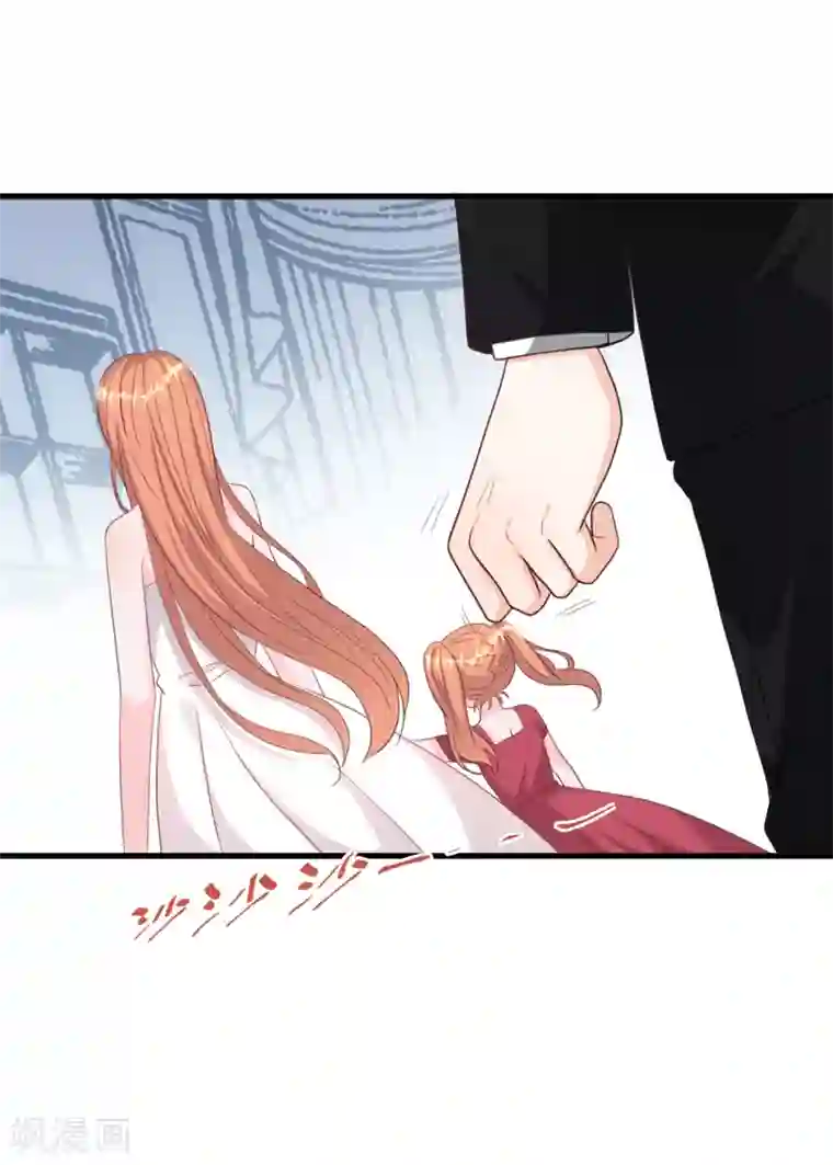 总裁爹地追上门第36话 皓轩的承诺