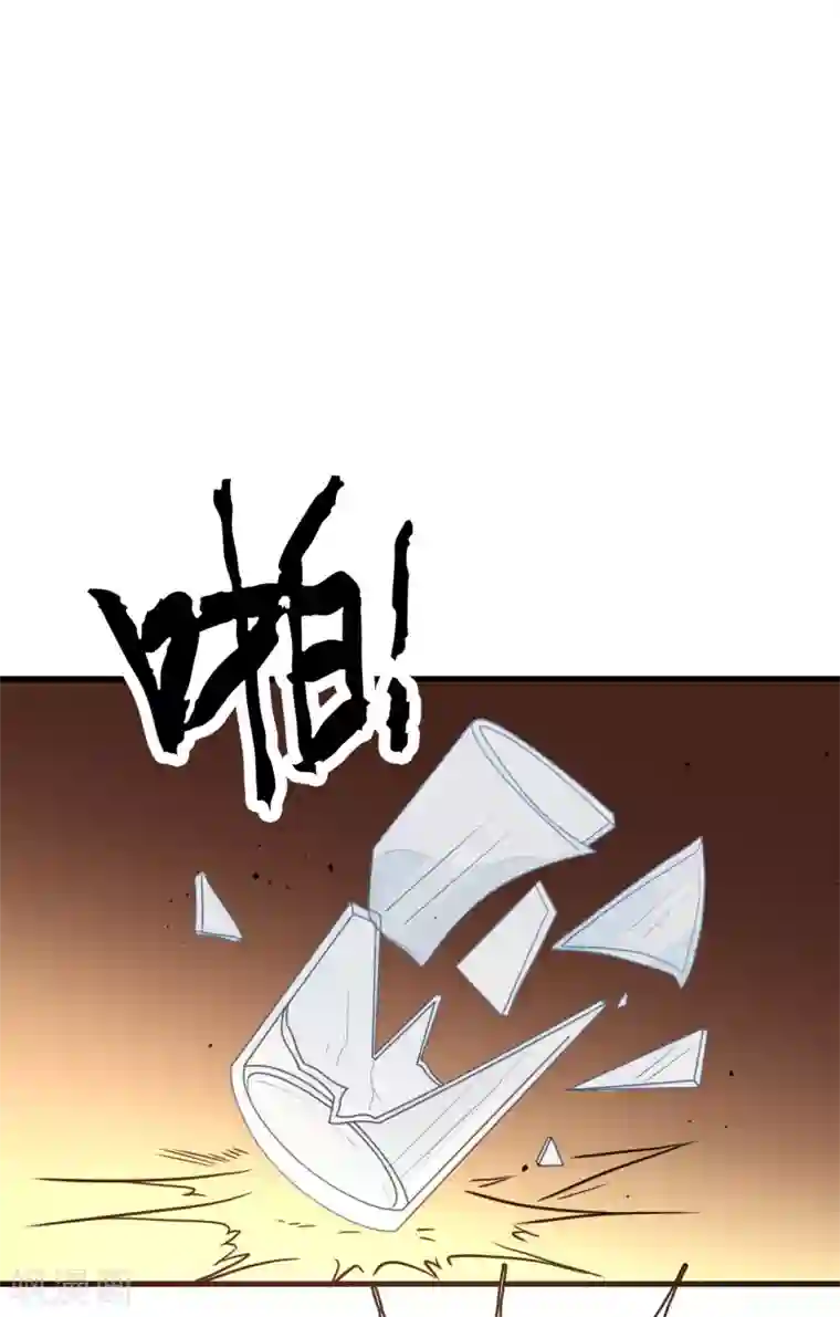 总裁爹地追上门第37话 皓轩的守护