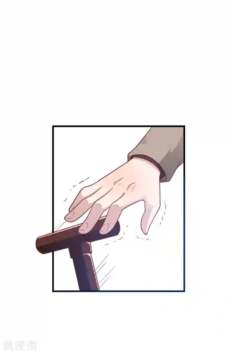 总裁爹地追上门第37话 皓轩的守护