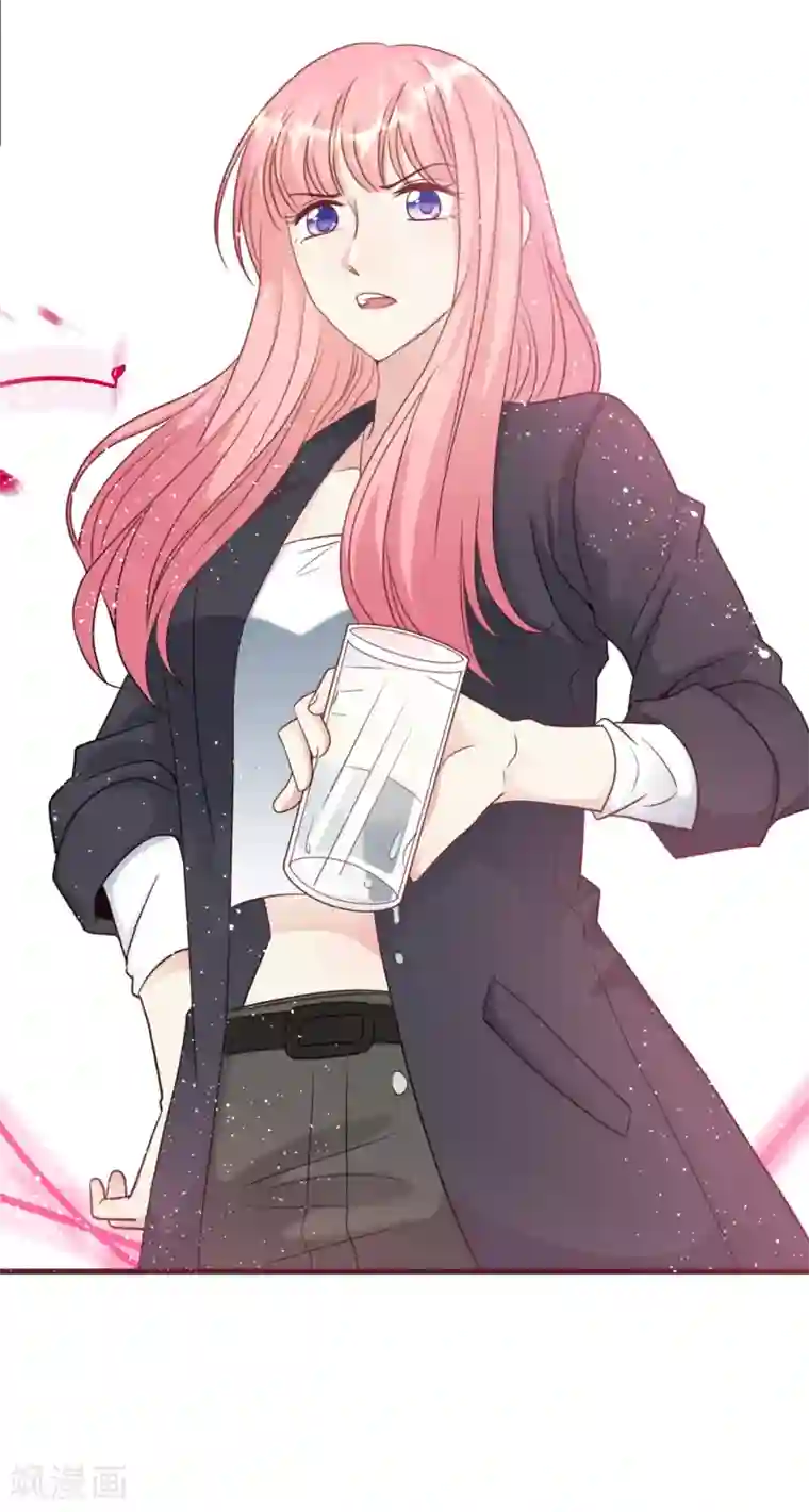 总裁爹地追上门第37话 皓轩的守护