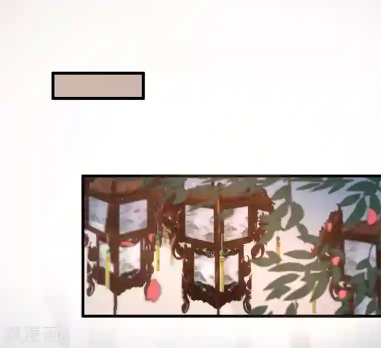 凤还朝，妖孽王爷请让道第59话 体己话