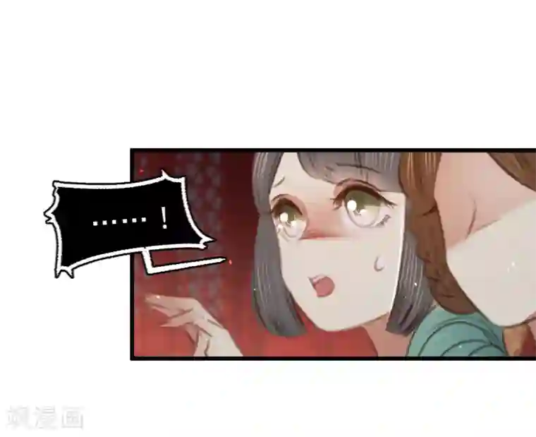 凤还朝，妖孽王爷请让道第59话 体己话
