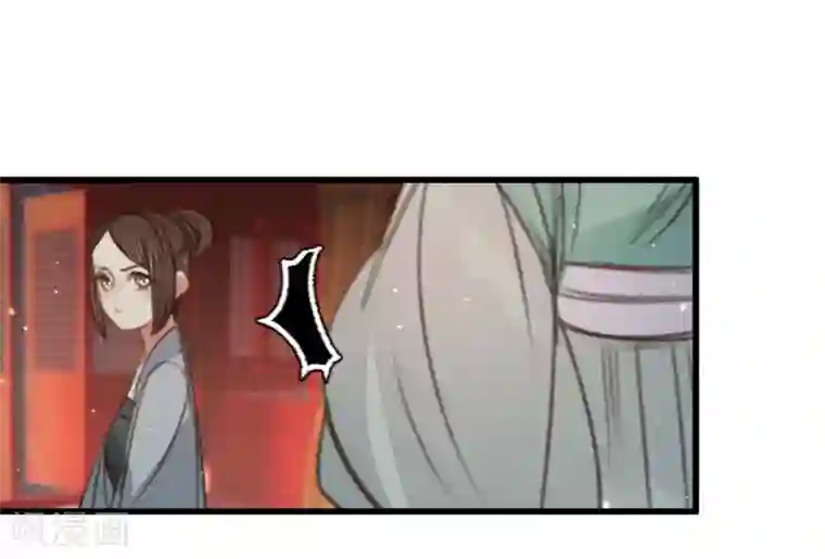 凤还朝，妖孽王爷请让道第59话 体己话