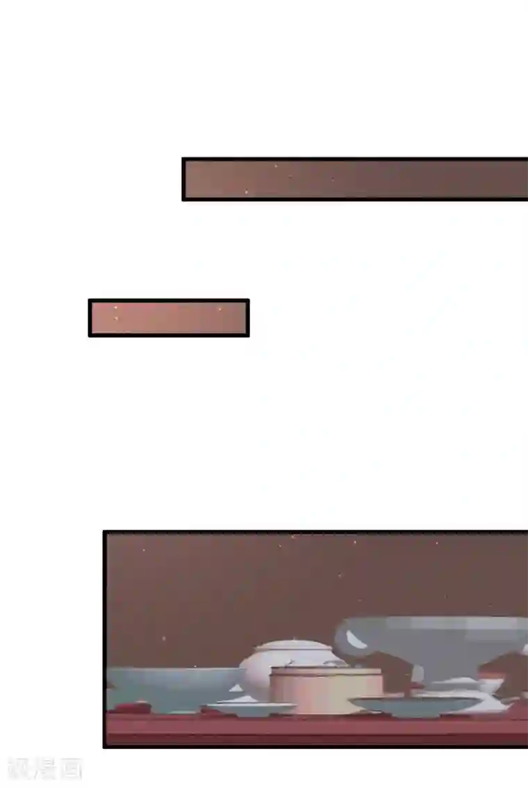 凤还朝，妖孽王爷请让道第60话 南枢诡计