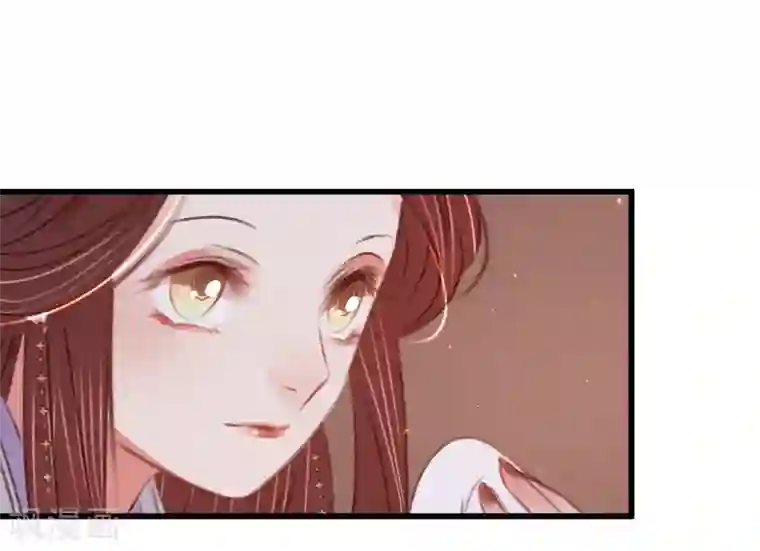 凤还朝，妖孽王爷请让道第60话 南枢诡计