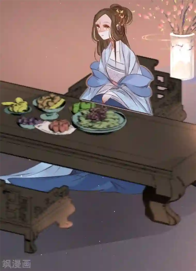 凤还朝，妖孽王爷请让道第60话 南枢诡计