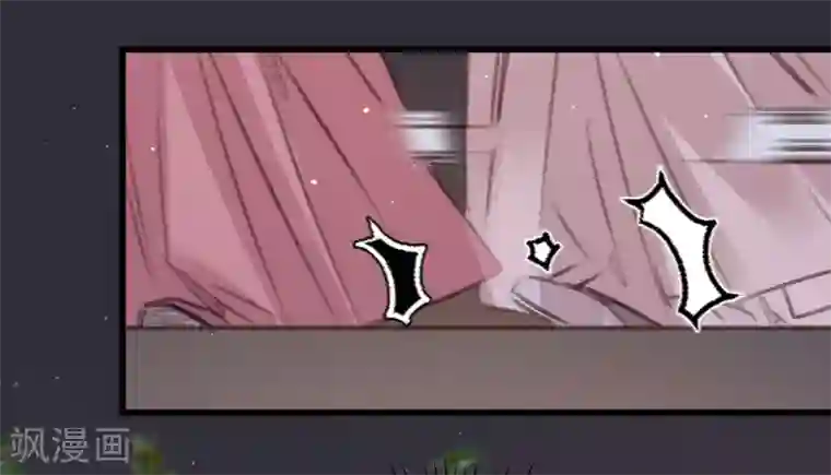 凤还朝，妖孽王爷请让道第61话 叶宋失踪