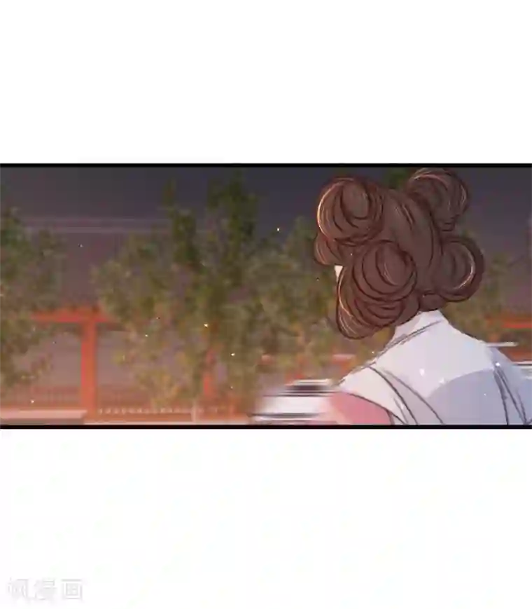凤还朝，妖孽王爷请让道第61话 叶宋失踪
