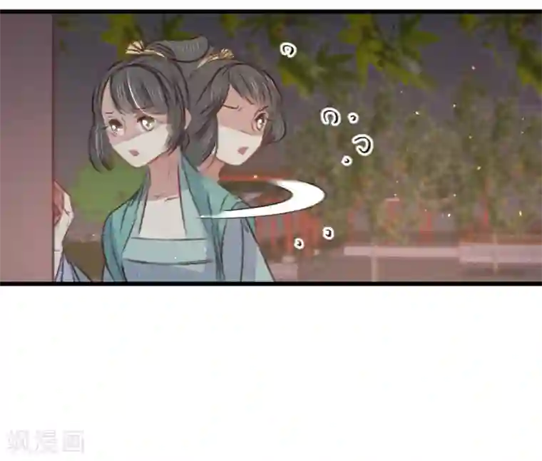 凤还朝，妖孽王爷请让道第61话 叶宋失踪