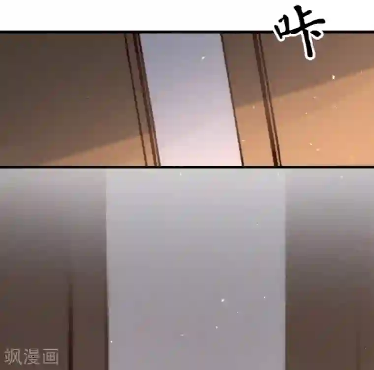 凤还朝，妖孽王爷请让道第61话 叶宋失踪