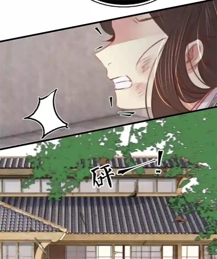 凤还朝，妖孽王爷请让道第62话 王妃“偷人”？