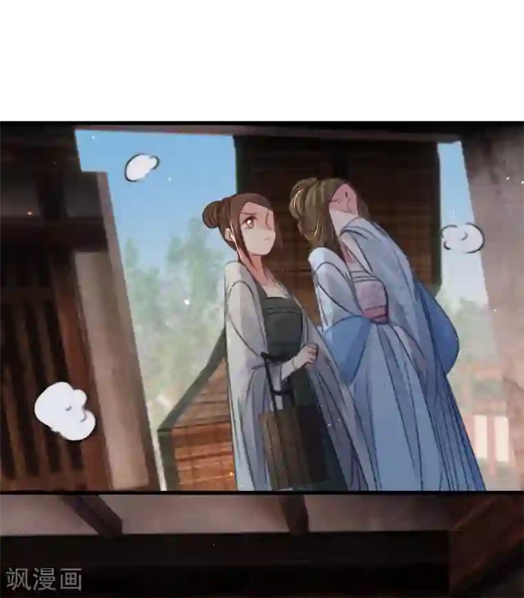 凤还朝，妖孽王爷请让道第62话 王妃“偷人”？