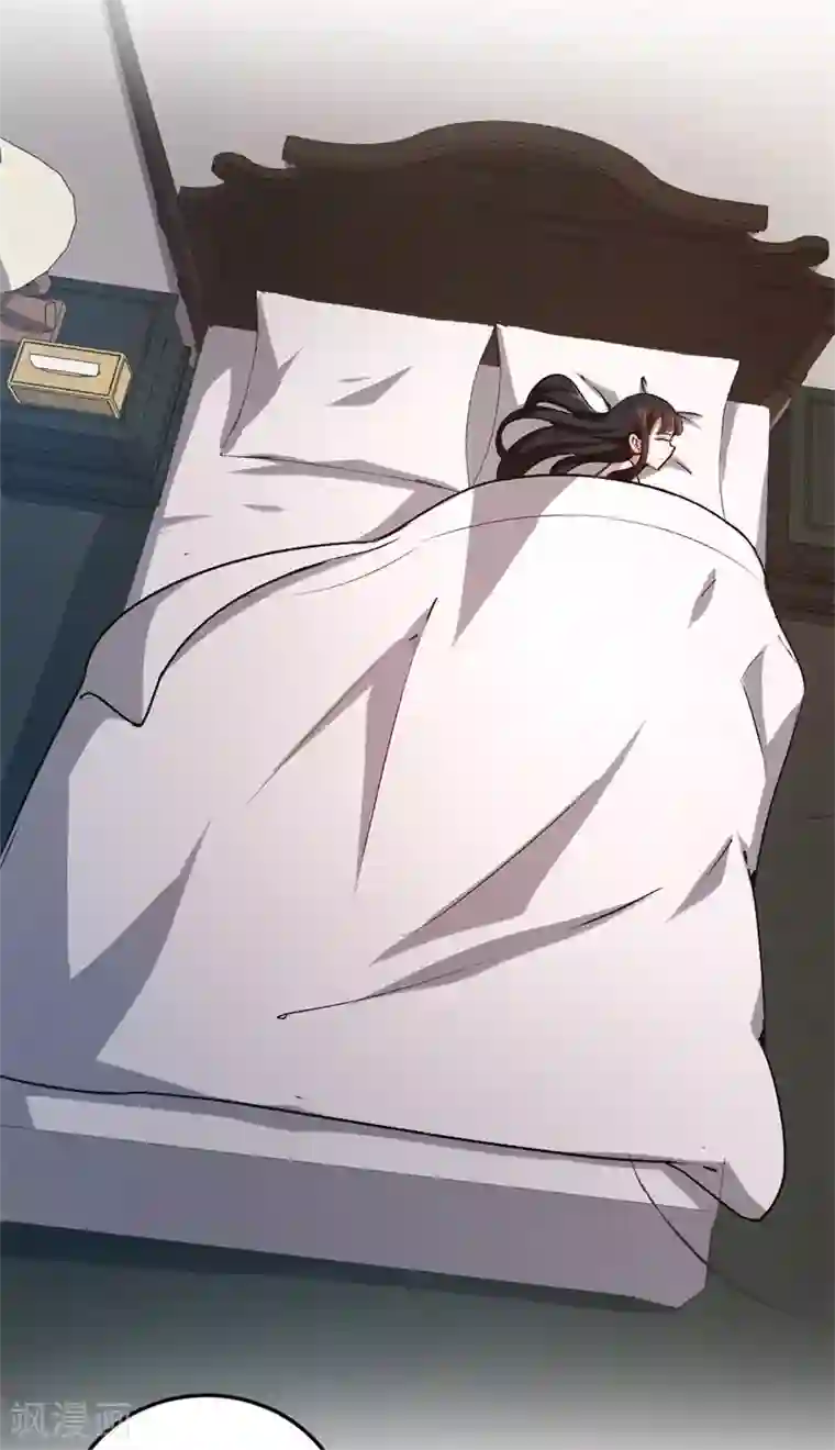 先婚后爱第73话 回到龙腾