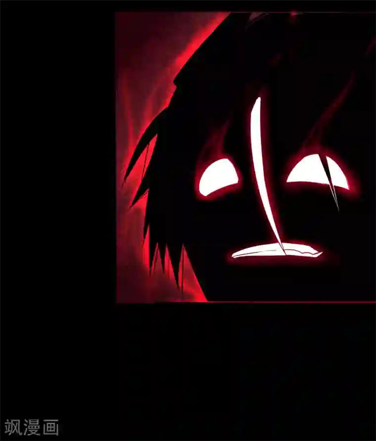 青帝传第23话 生命之轮