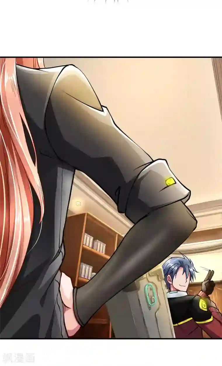 末世女友：我家后院通末世第45话 吃货属性确定