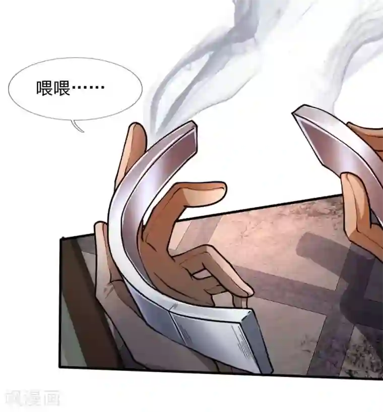 末世女友：我家后院通末世第46话 决不食言