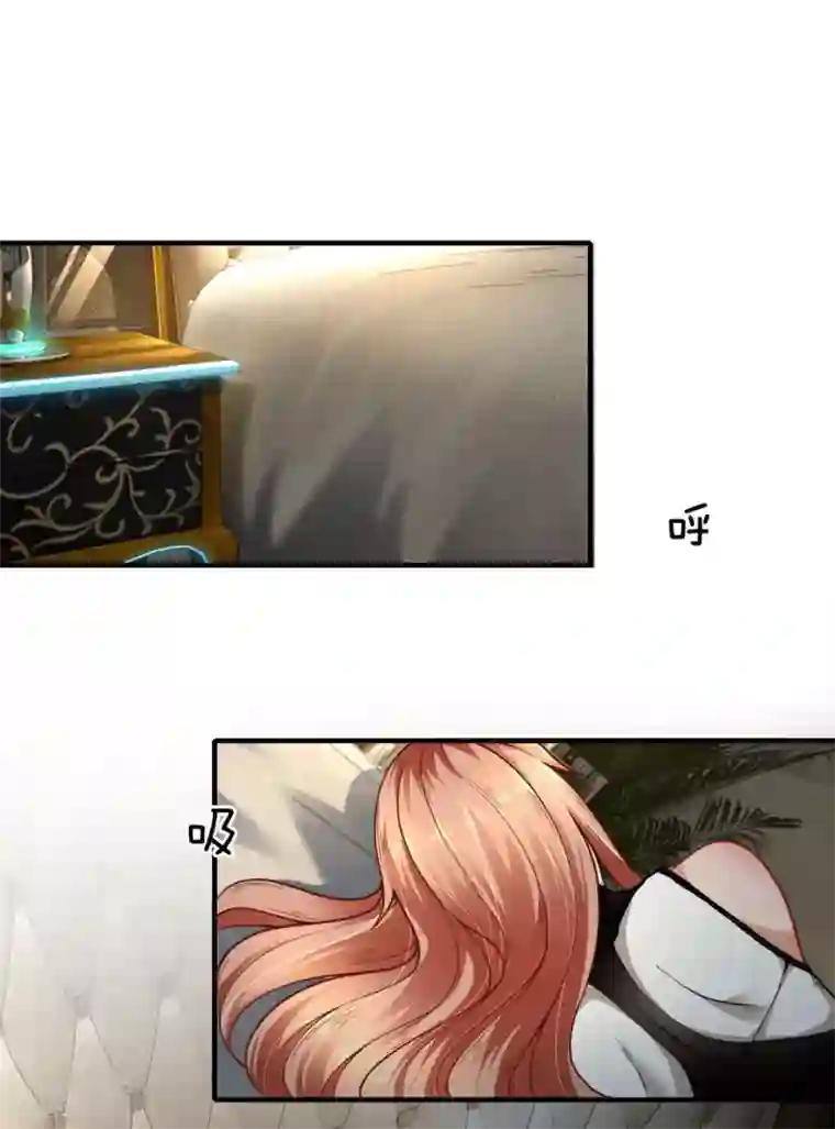 末世女友：我家后院通末世第47话 忘恩负义的家伙们
