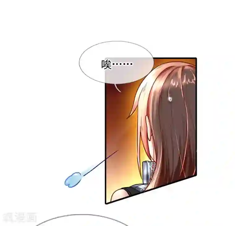 末世女友：我家后院通末世第50话 我的行事风格