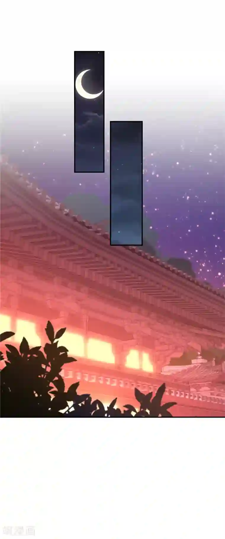王爷你好贱第604话