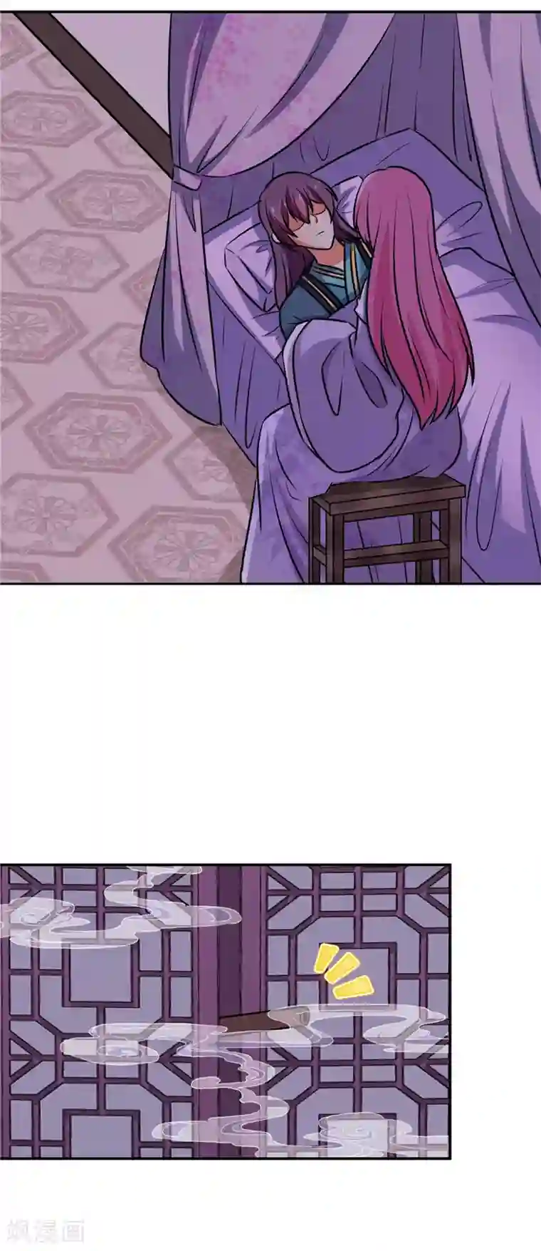 王爷你好贱第604话