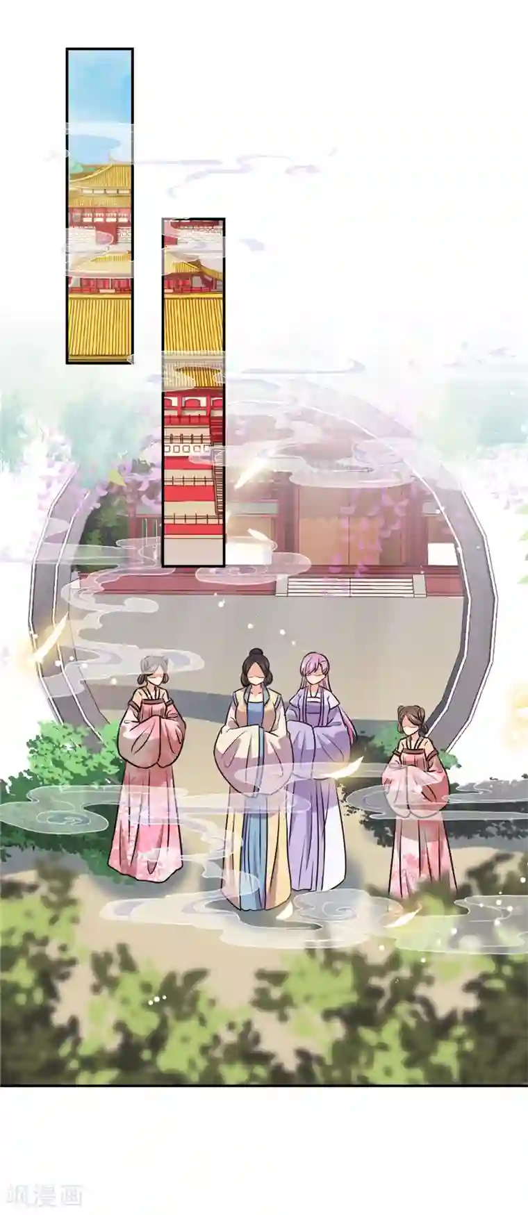 王爷你好贱第608话