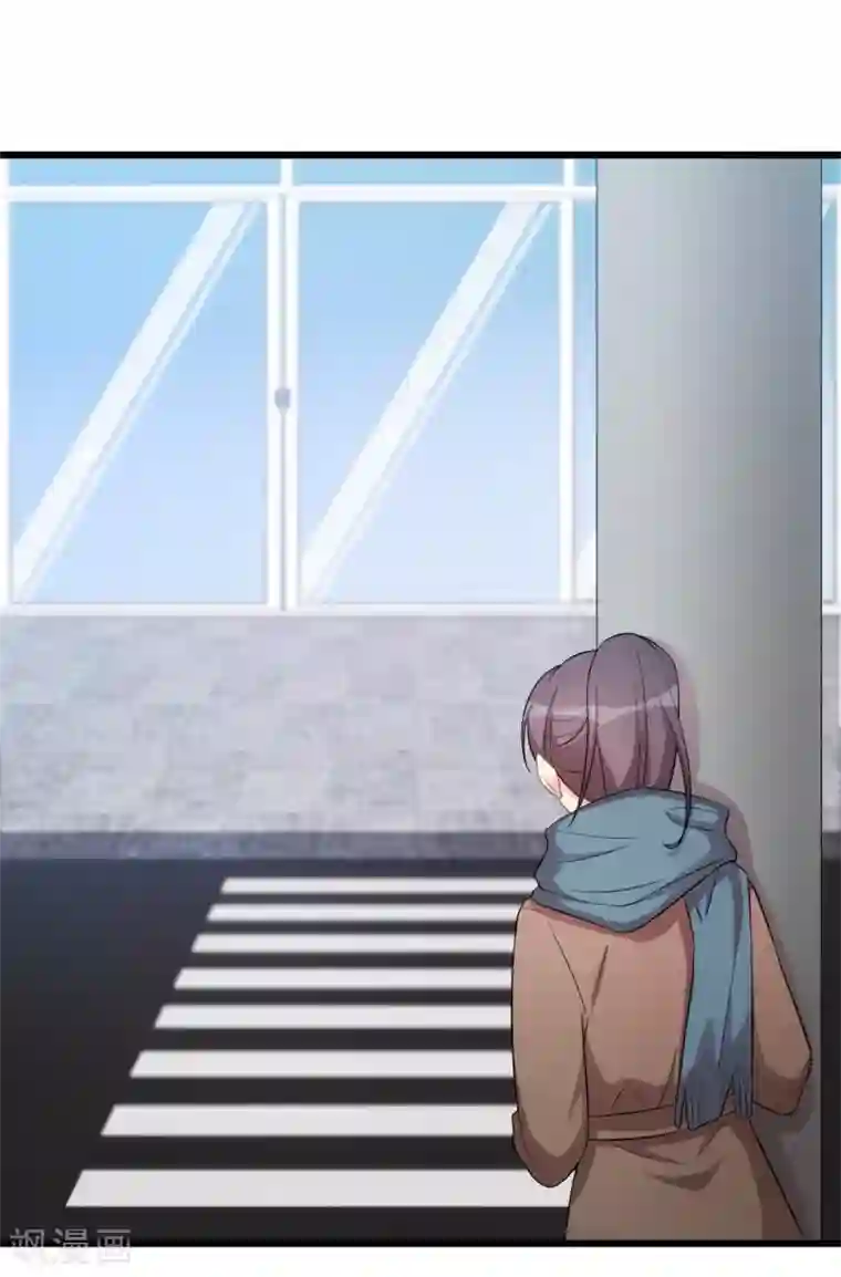 贺少的闪婚暖妻第261话 思念的妈妈