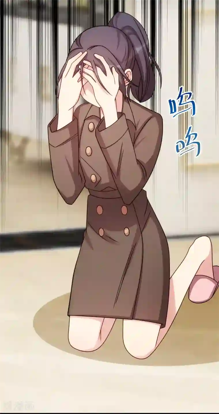 贺少的闪婚暖妻第261话 思念的妈妈