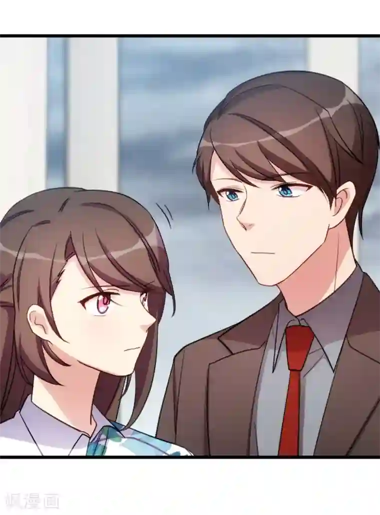 贺少的闪婚暖妻第261话 思念的妈妈