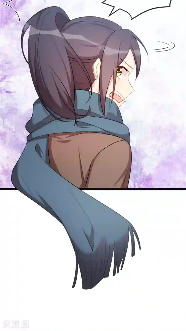 贺少的闪婚暖妻第261话 思念的妈妈