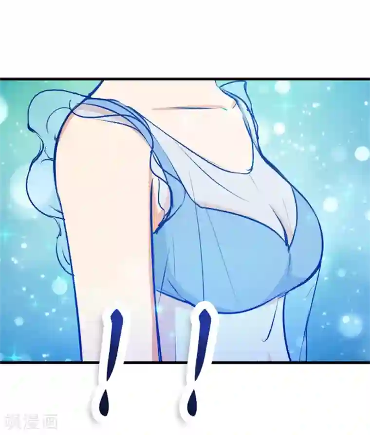 我和26岁美女房客第222话 美女可以聊聊吗