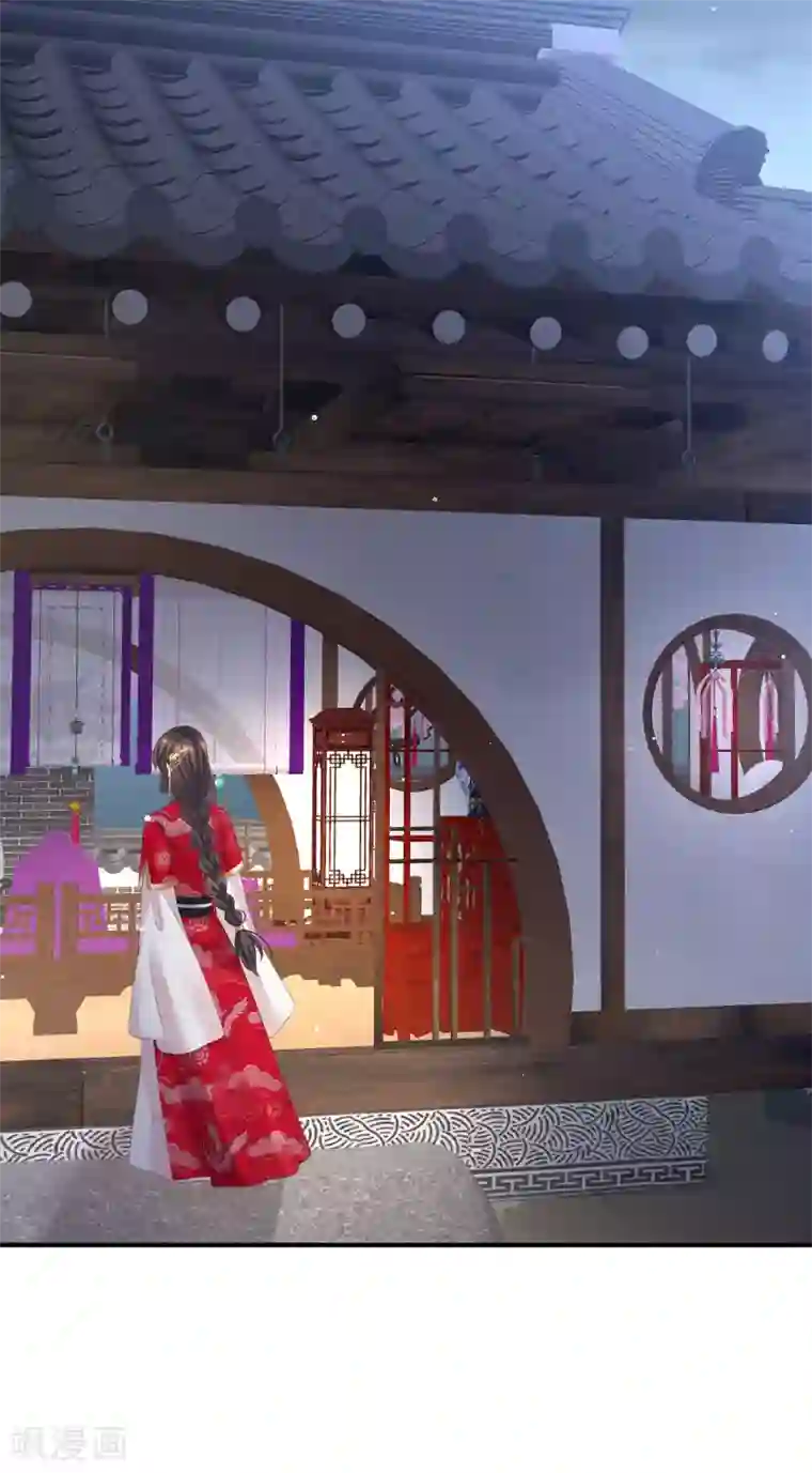 女帝的后宫第133话 你是个废物