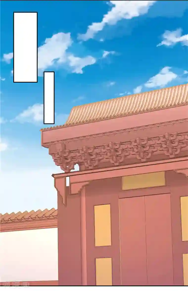 蛇蝎不好惹：弃后也妖娆第128话1 吉时已到