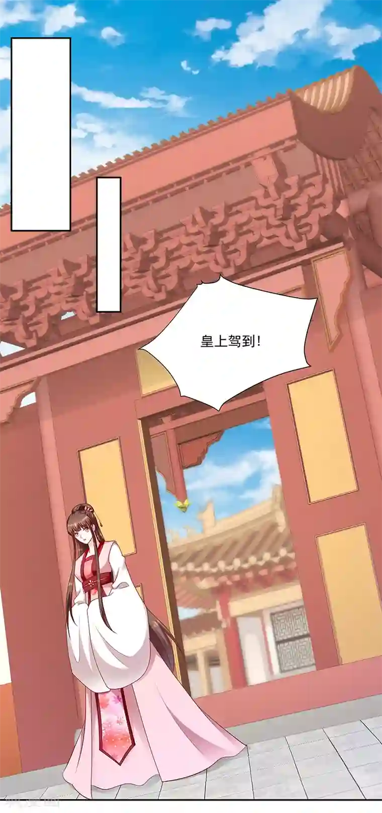 蛇蝎不好惹：弃后也妖娆第128话2 一拜天地