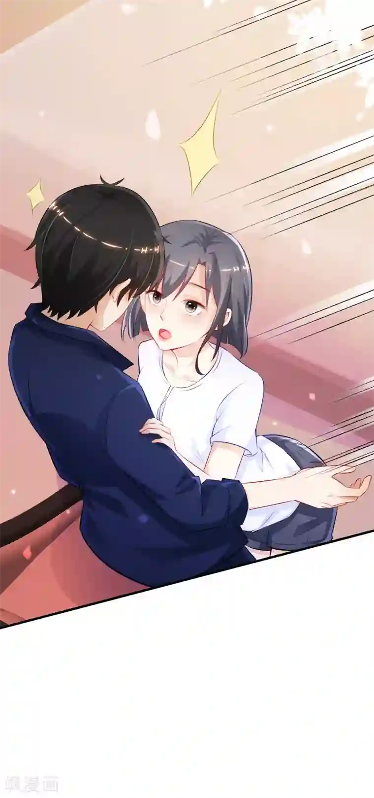 最强桃花运第93话 他动了我的身体？？？