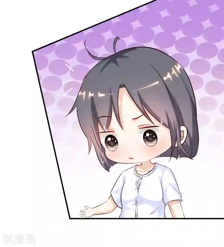 最强桃花运第93话 他动了我的身体？？？