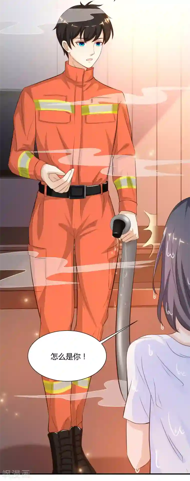 最强桃花运第93话 他动了我的身体？？？