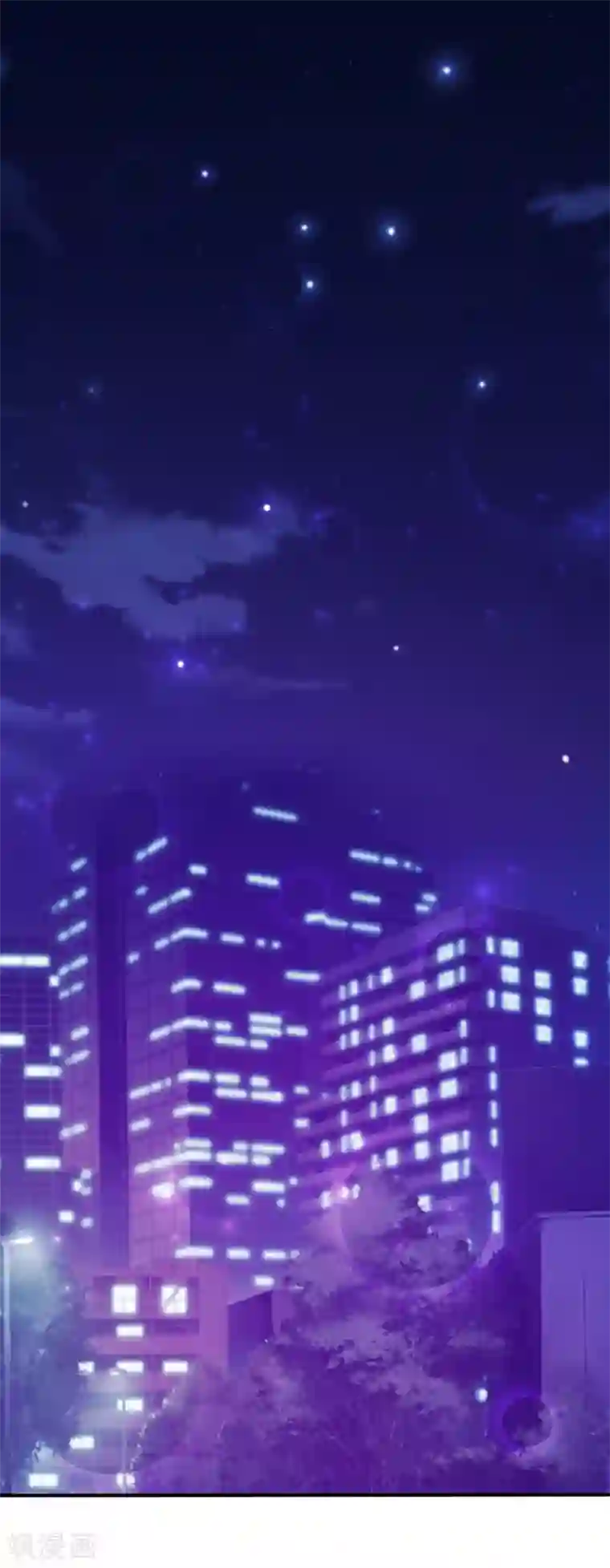 最强桃花运第95话 你的身体倒是很诚实？？？