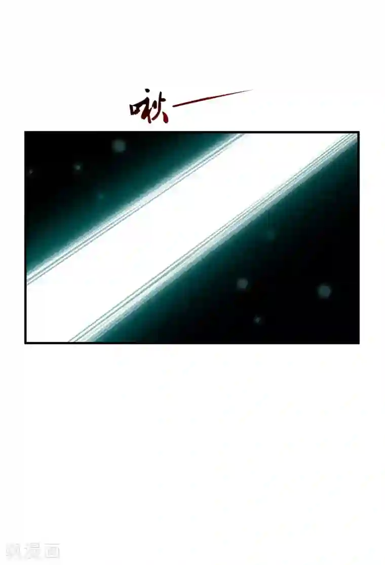 最强桃花运第95话 你的身体倒是很诚实？？？