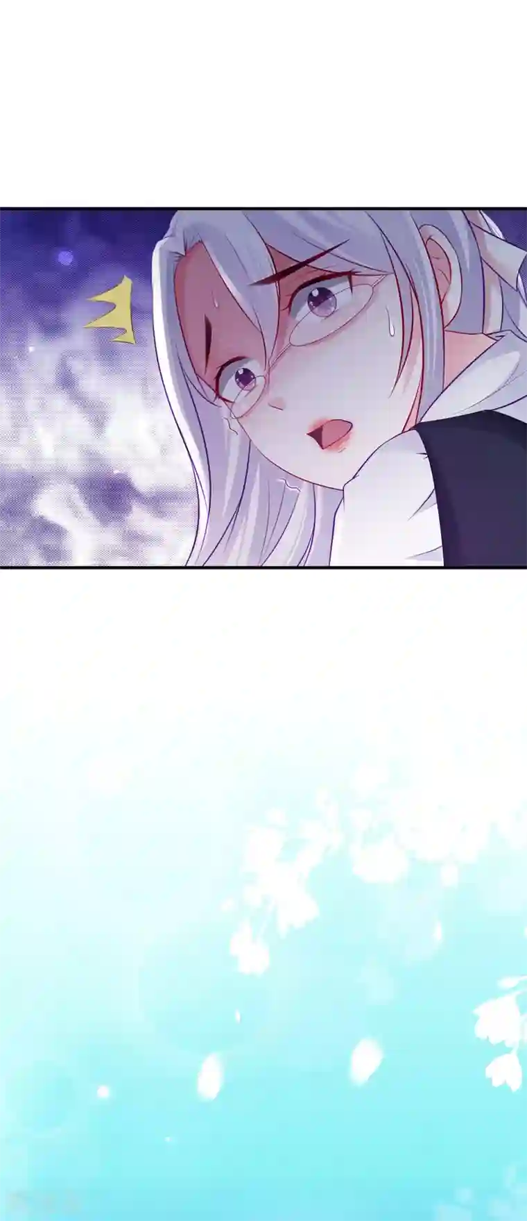 最强桃花运第95话 你的身体倒是很诚实？？？