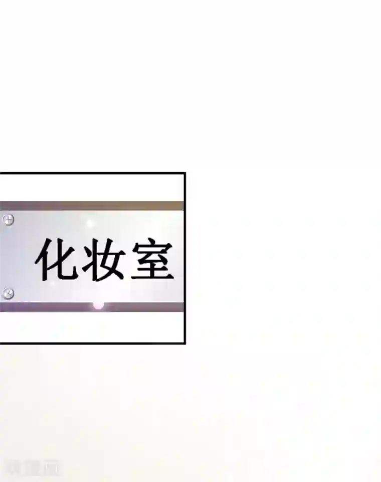 最强桃花运第95话 你的身体倒是很诚实？？？